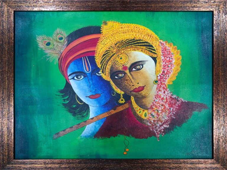 Radhe Krishna